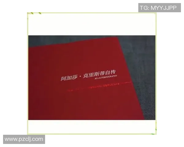 亚当斯的传奇人生与时代变迁的深刻影响解析